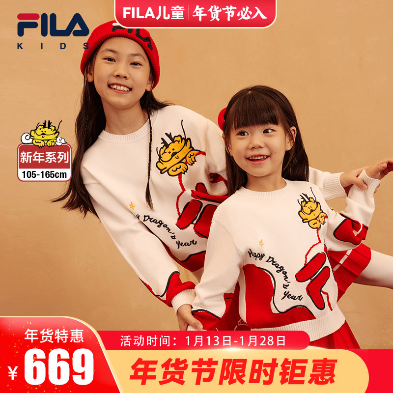 Fila/斐乐【龙年限定】女中大童运动休闲时尚圆领毛衣K12G414403F