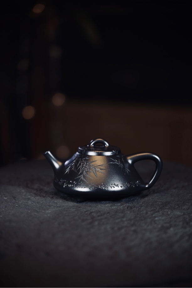 沈程子冶石瓢 青段还原烧 黄松刻竹