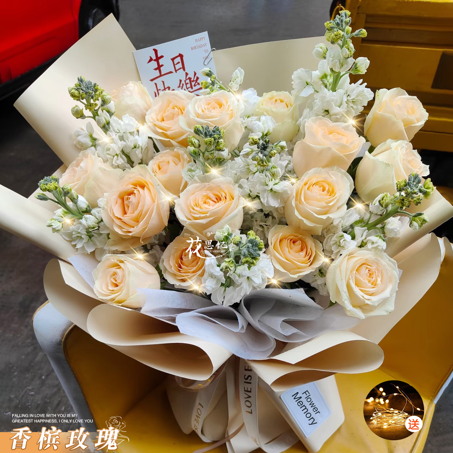 贩卖温柔『紫罗兰玫瑰混搭花束』感恩节冬日鲜花花束见面生日花仪式感送朋友闺蜜恋人·同城小时达配送上门