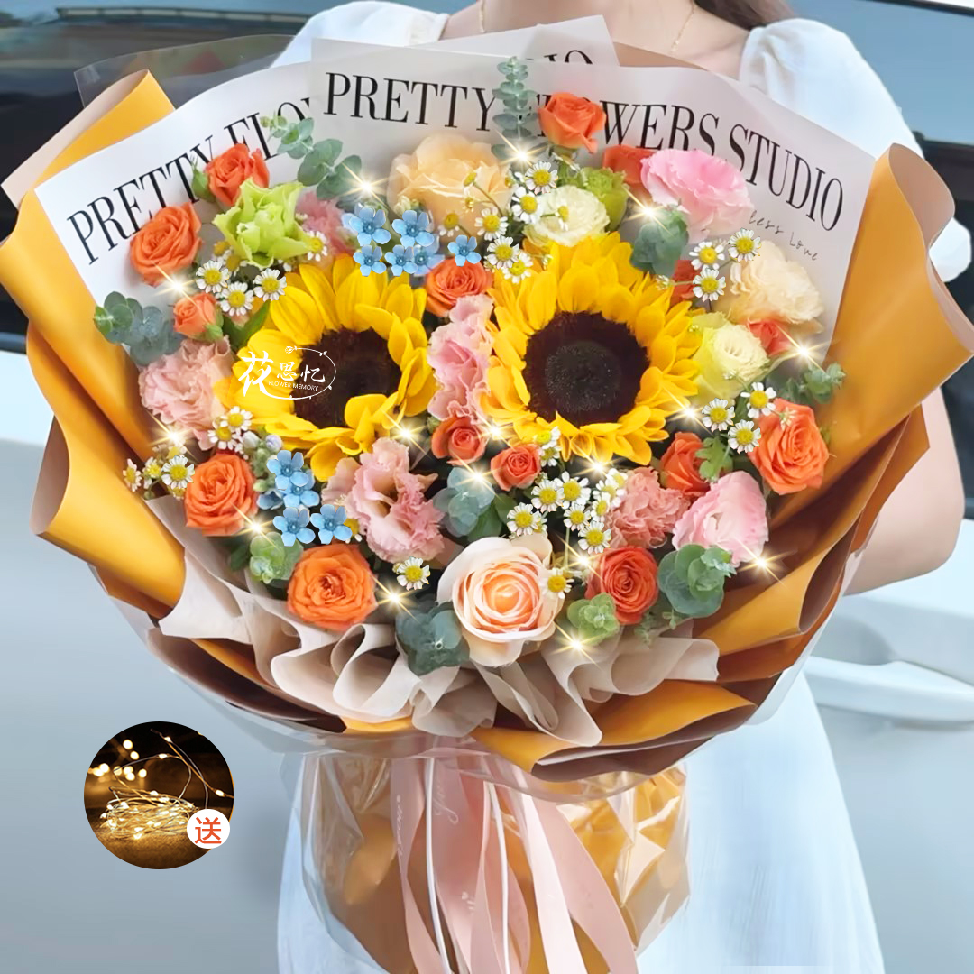 『生日❤祝福·向日葵玫瑰混搭』生日见面送朋友闺蜜送老师同城配送鲜花小时达