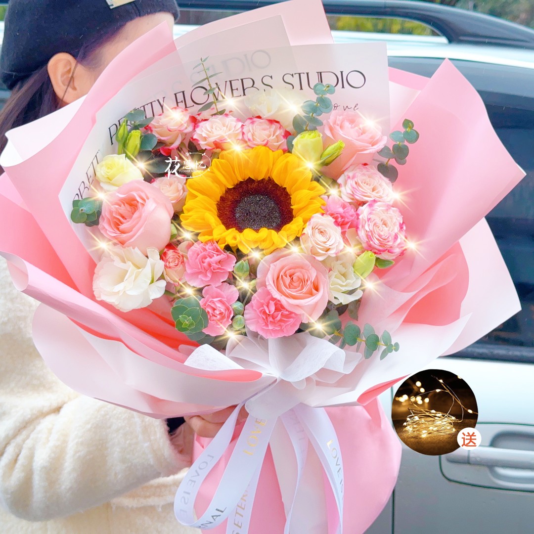 浪漫仙女『1朵向日葵3朵粉玫瑰花束』送生日花送闺蜜朋友恋人·配送上门