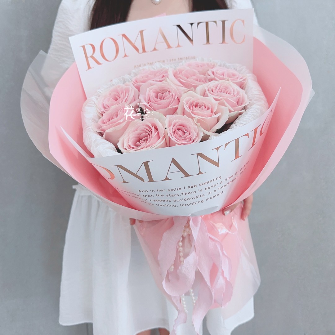 花漾少女『11朵粉玫瑰花束』送女友老婆闺蜜纪念日生日鲜花·配送ZB