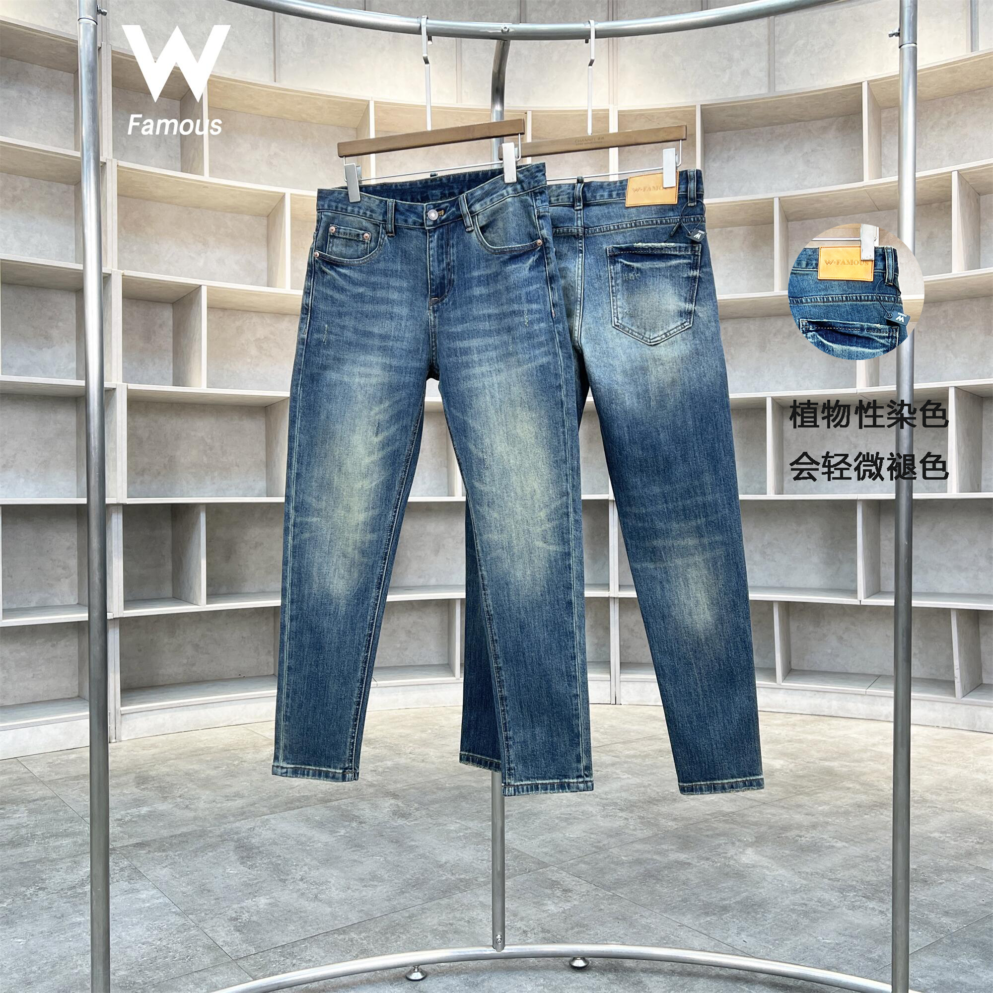 【冬款上新】9991-12安/猫须水洗蓝/修身直筒休闲百搭男牛仔裤子