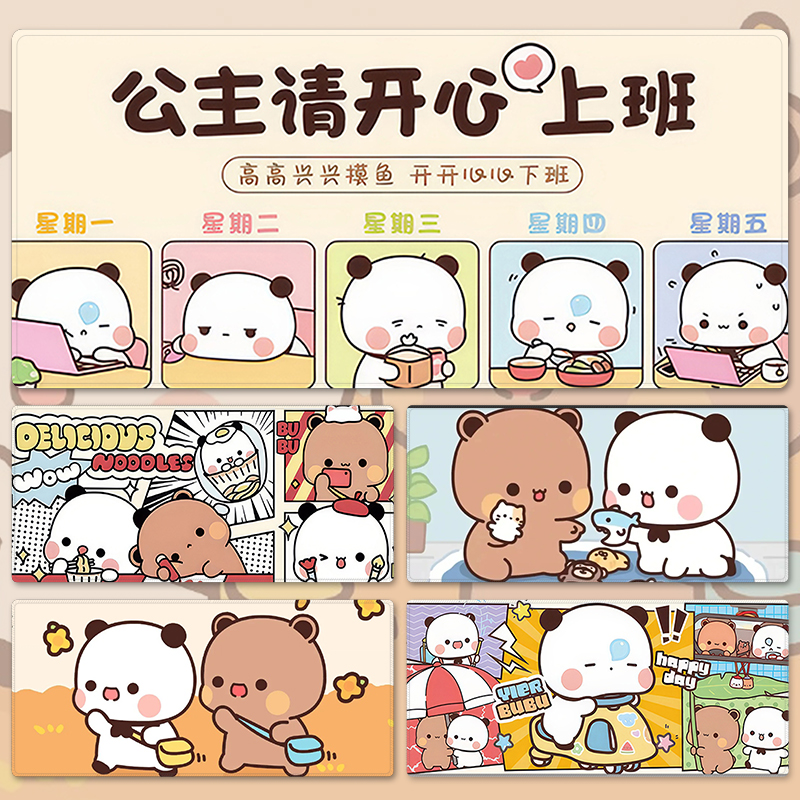 一二布布鼠标垫超大号可爱女生创意卡通笔记本键盘垫办公定制桌垫