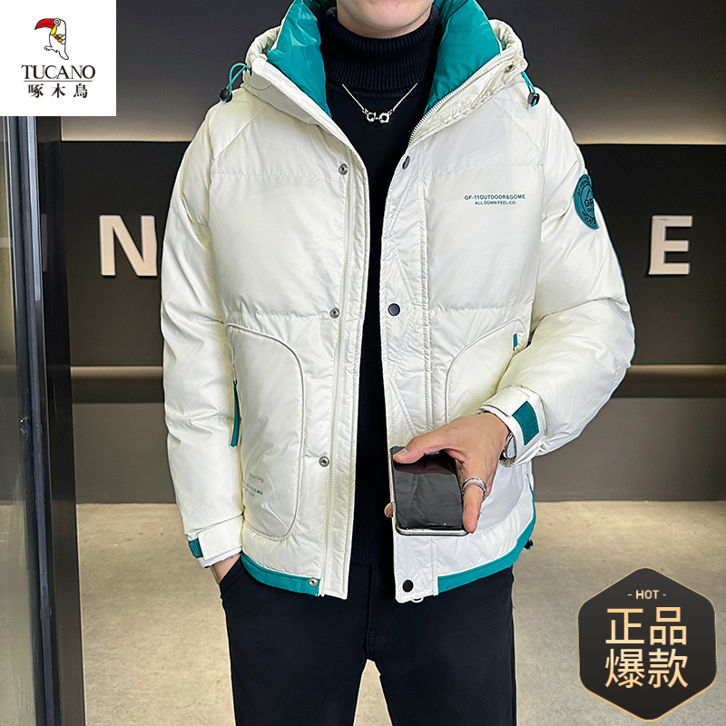 啄木鸟免洗加厚亮面连帽棉服潮流休闲百搭保暖时尚保暖短款外套男