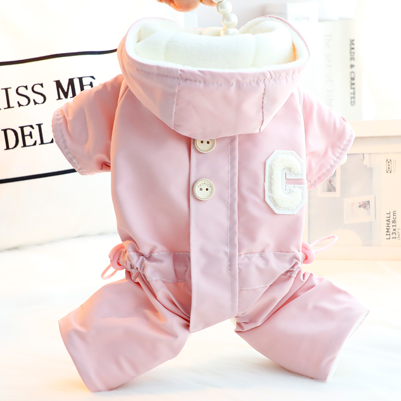 狗狗衣服秋冬装厚款防风带帽四脚帅棉衣可牵引小型犬泰迪宠物5852