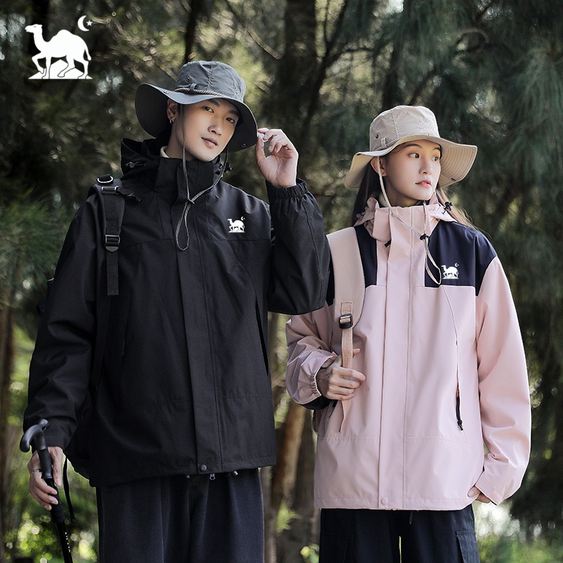 东方骆驼三合一外套男女同款透气运动户外防水防风情侣可拆外套B4