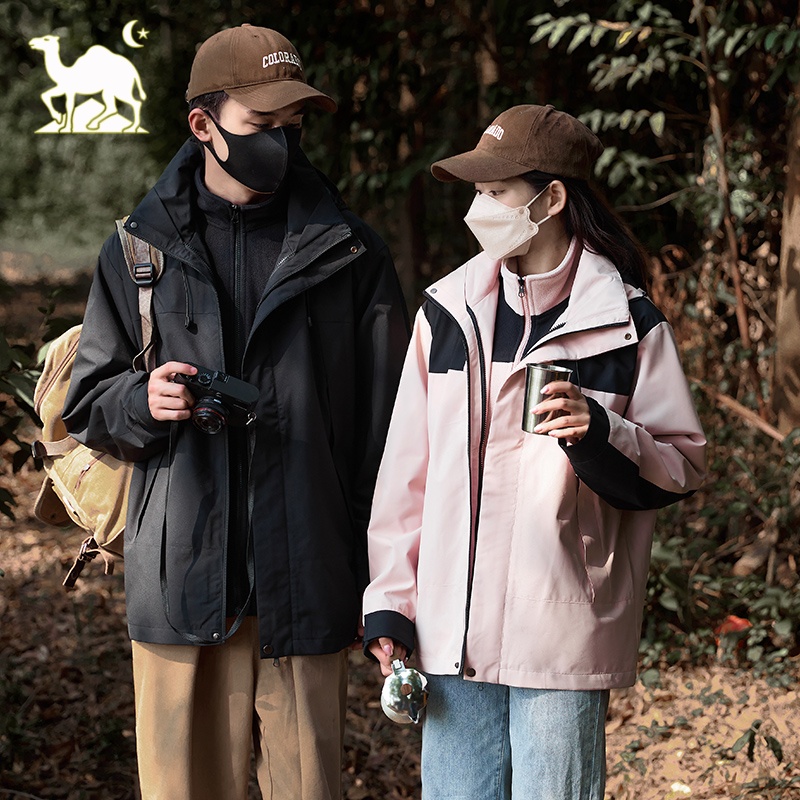 东方骆驼户外三合一外套防风防水透气可拆两件套情侣外套d2