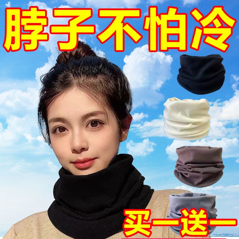 发热绒德绒秋冬围脖加绒加厚脖套保暖方防风寒护脖颈套男女款围脖
