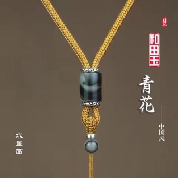 手工编织中国风青花编织绳吊坠挂绳项链绳子可调节绳挂件绳