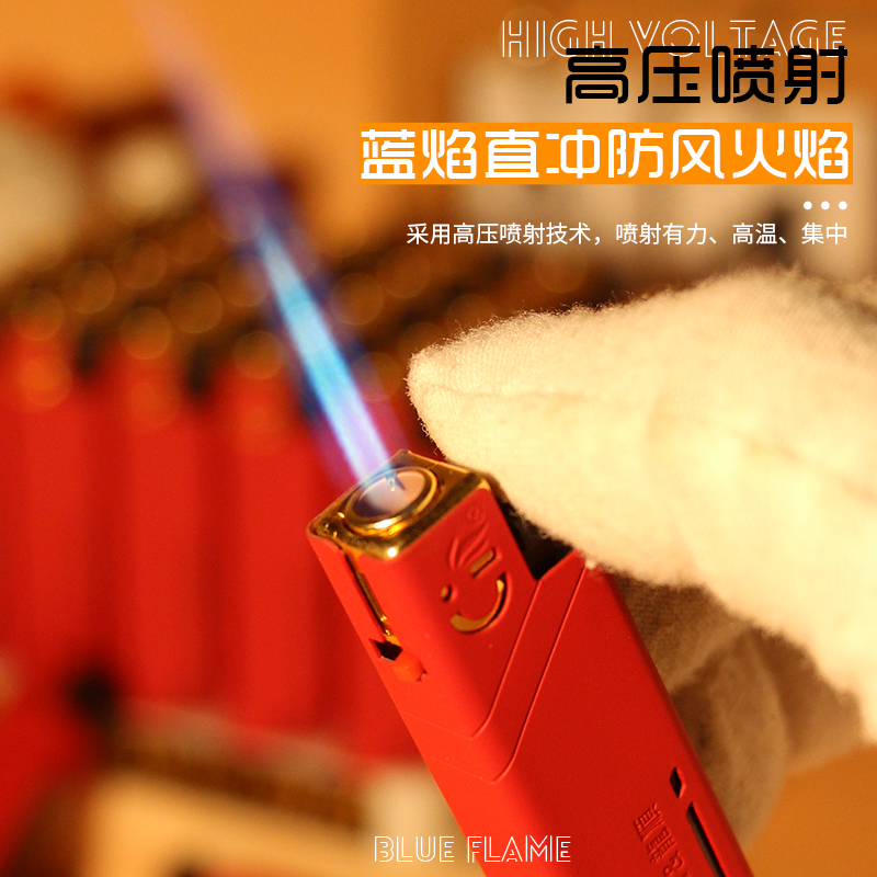 喜庆方形金属套壳蓝焰直冲防风打火机零售批发个性简约充气打火机
