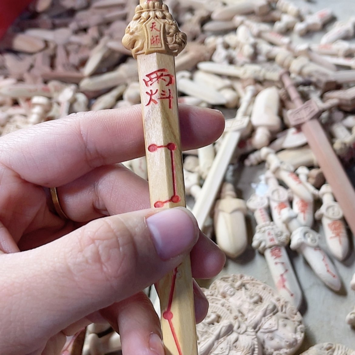 【闪购商品】桃木桃木天师18.5