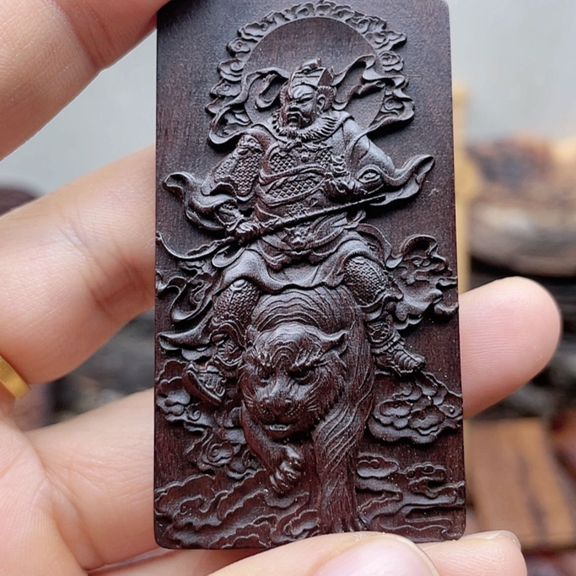 【闪购商品】枣木陳*。全黑赵公明一物一拍