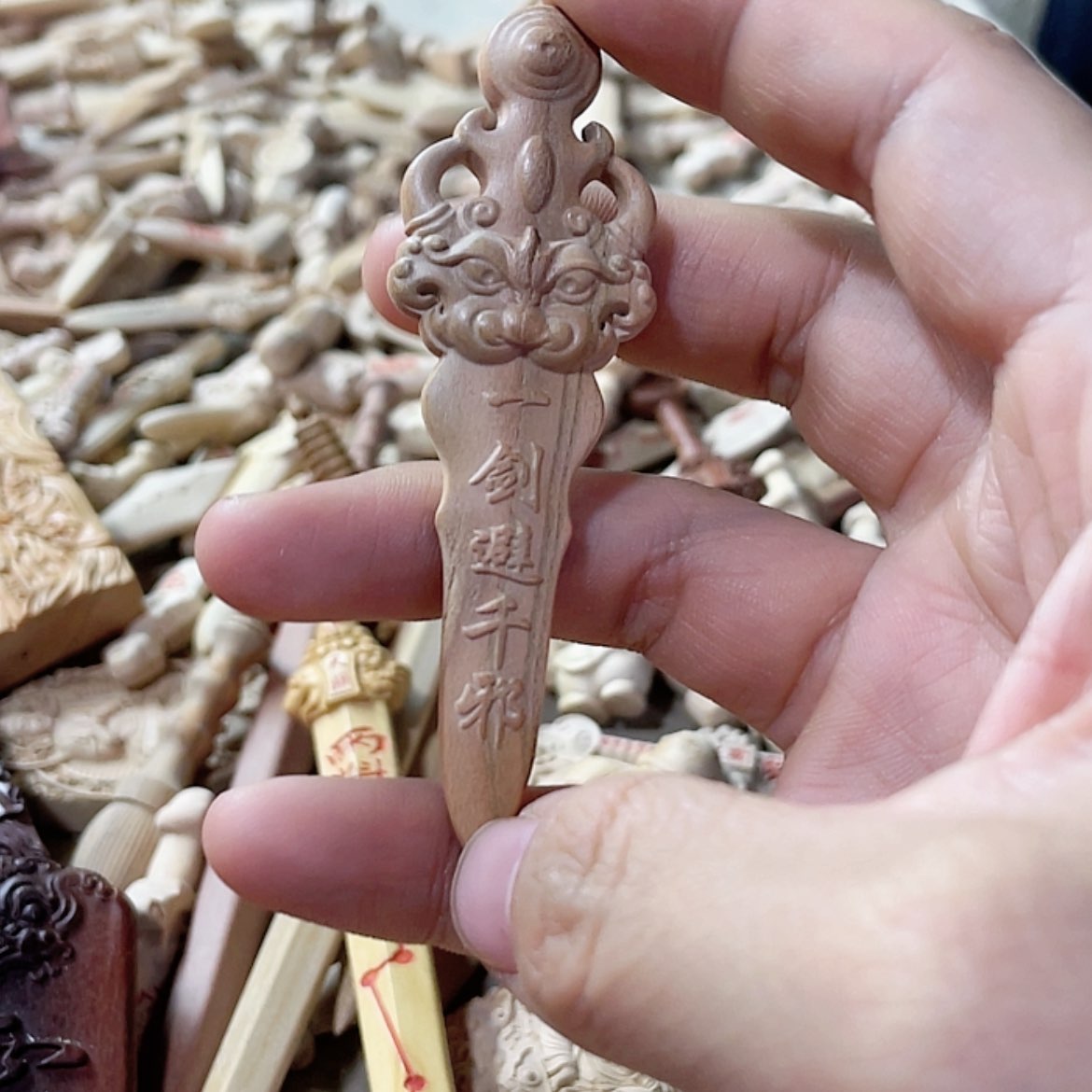 【闪购商品】桃木8厘米一物一拍微瑕