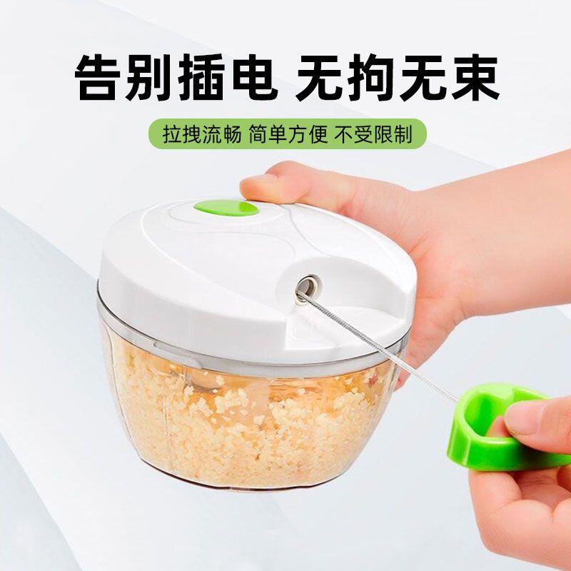 多功能钓鱼打虾器钓鱼碎铒器饵料搅拌机打蒜器肉馅搅拌机厨房渔具