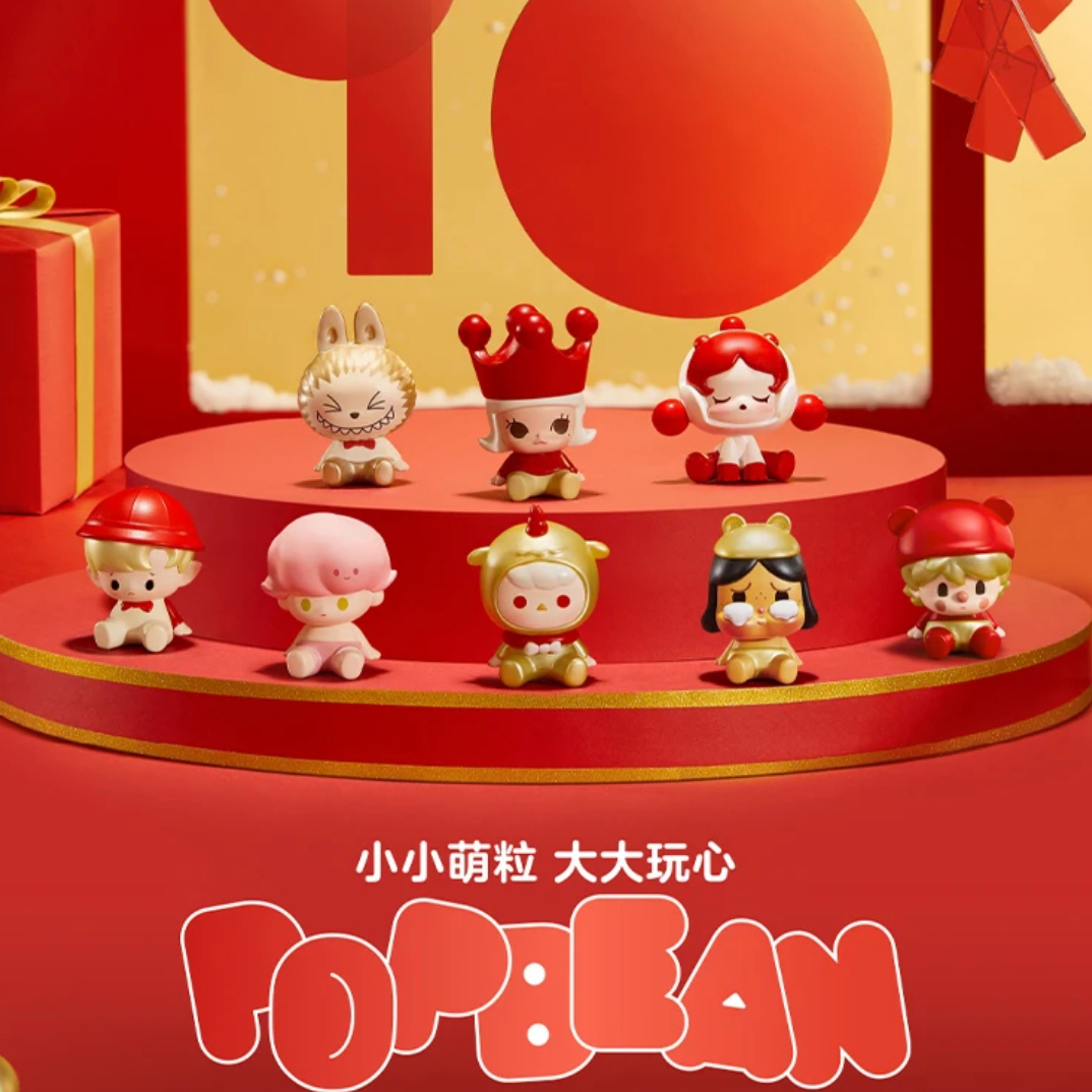 【福袋】随机全新或已拆盲盒或者萌粒