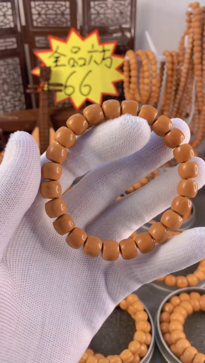 【闪购商品】猴头核桃手串10+