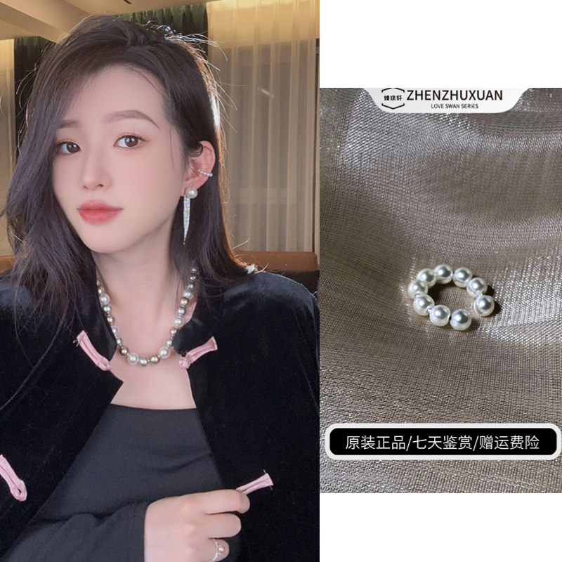 铜合金耳饰 4m【耳骨夹】时尚网红【68156】百搭轻奢ins经典风格款