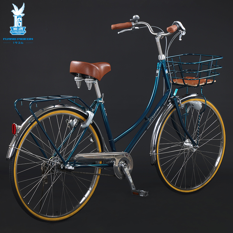 飞鸽自行车城市通勤复古内三速轻便上班代步男女成人学生公路单车