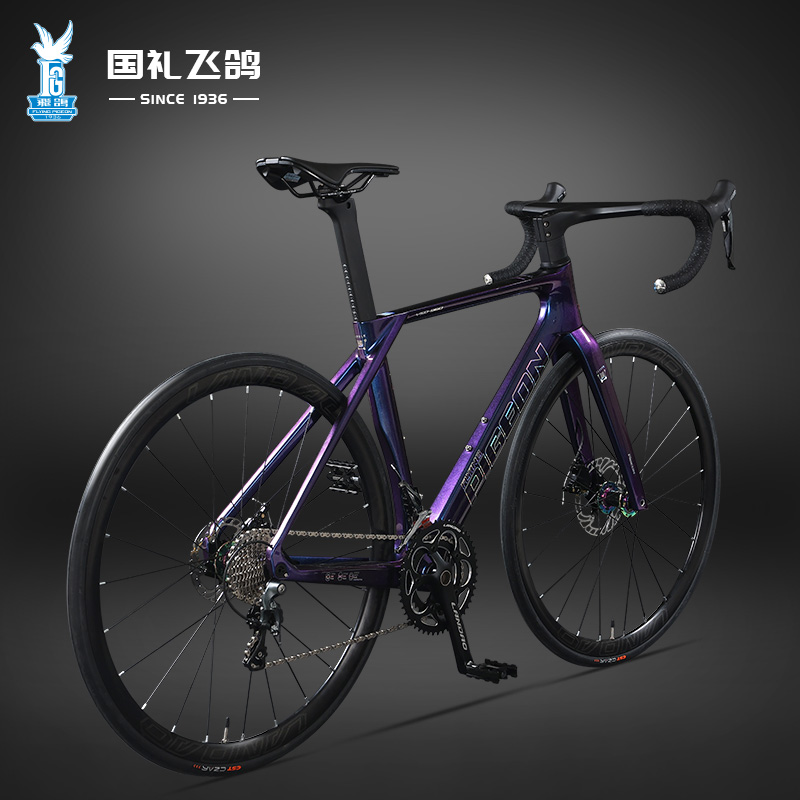 飞鸽碳纤维内走线公路自行车变速油碟刹成人男女竞速赛车
