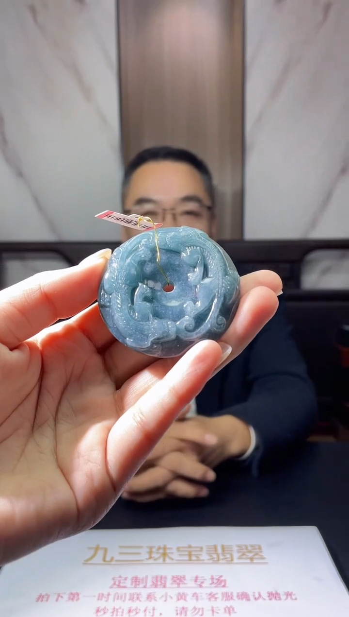 【闪购商品】定制翡翠未镶嵌53-毛货挂件需要抛光