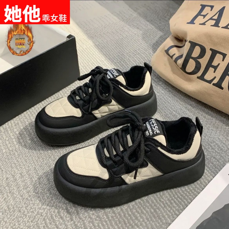 回力瑞女鞋厚底小白鞋女百搭圆头厚底小个子增高老爹鞋爆款休闲鞋
