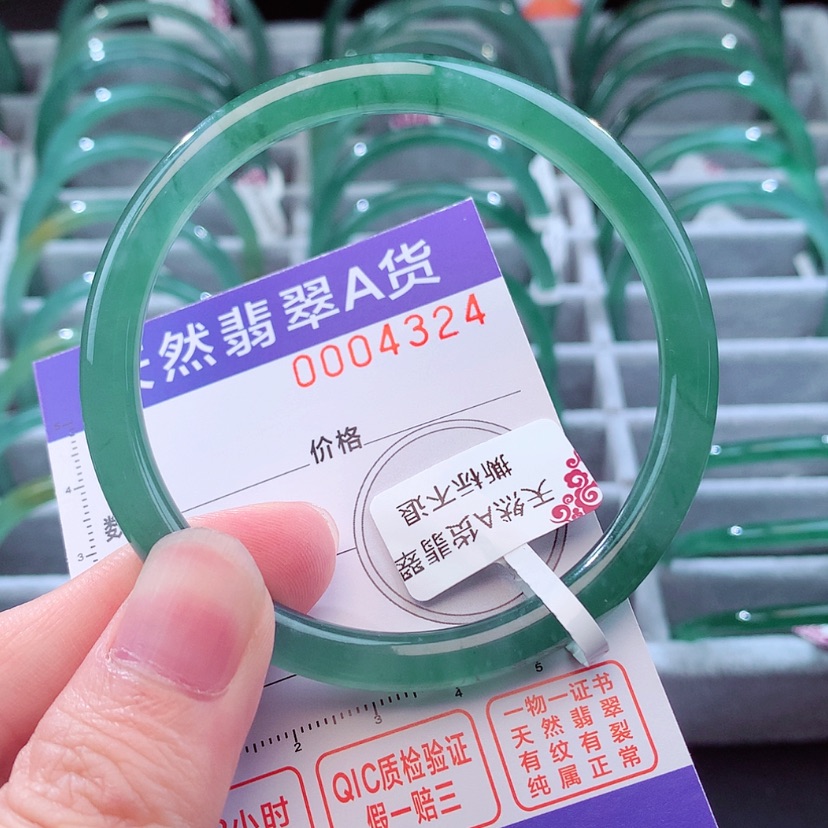 【闪购商品】翡翠手镯未镶嵌