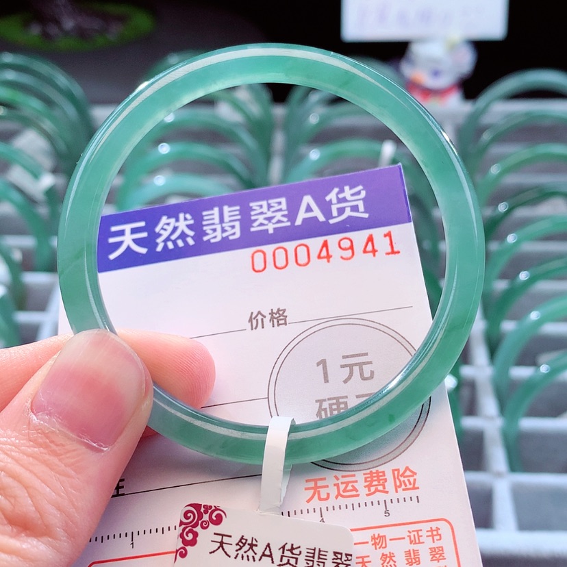 【闪购商品】翡翠手镯未镶嵌