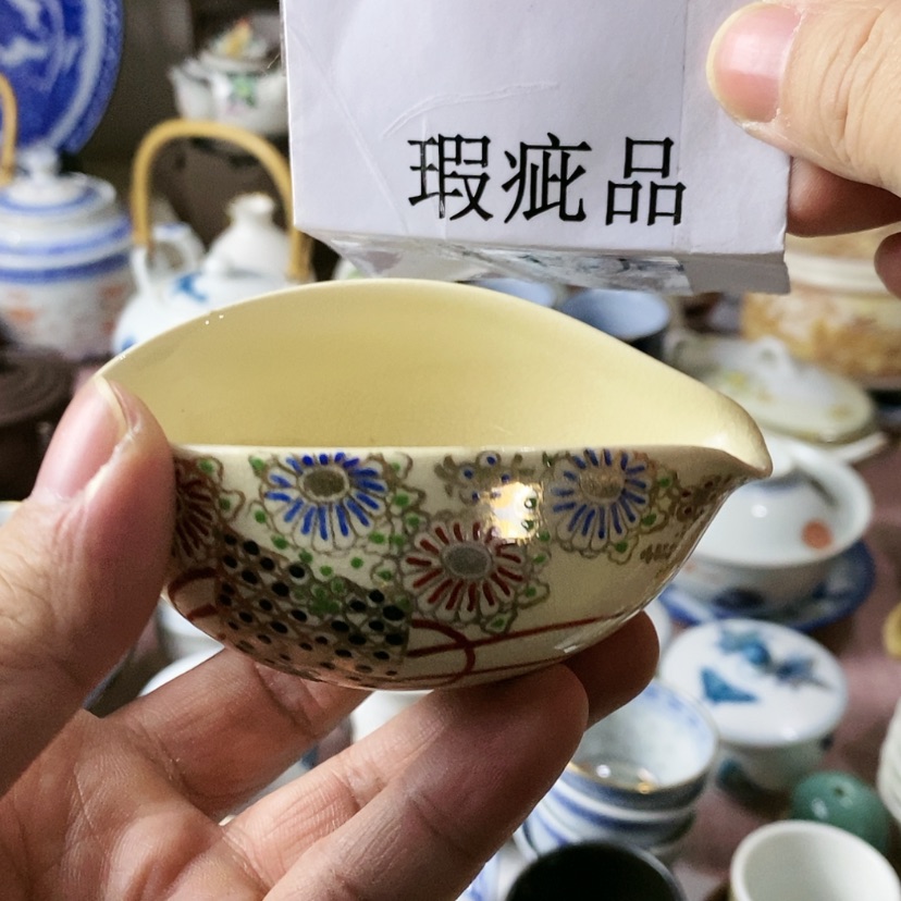 【闪购商品】陶瓷杯