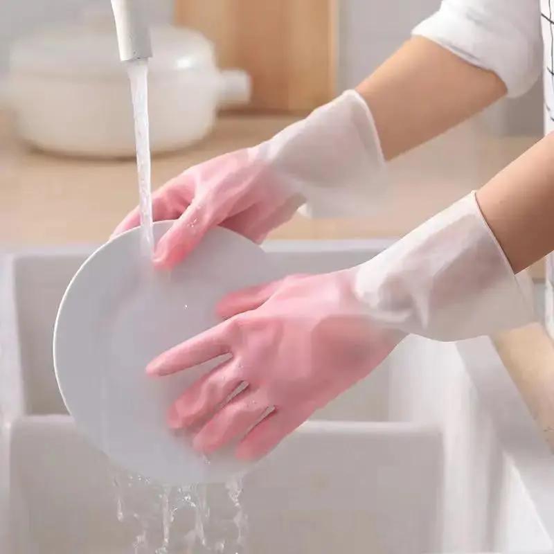 【福利品 好萍反2 请勿差评】橡胶手套防水洗衣洗碗厨房