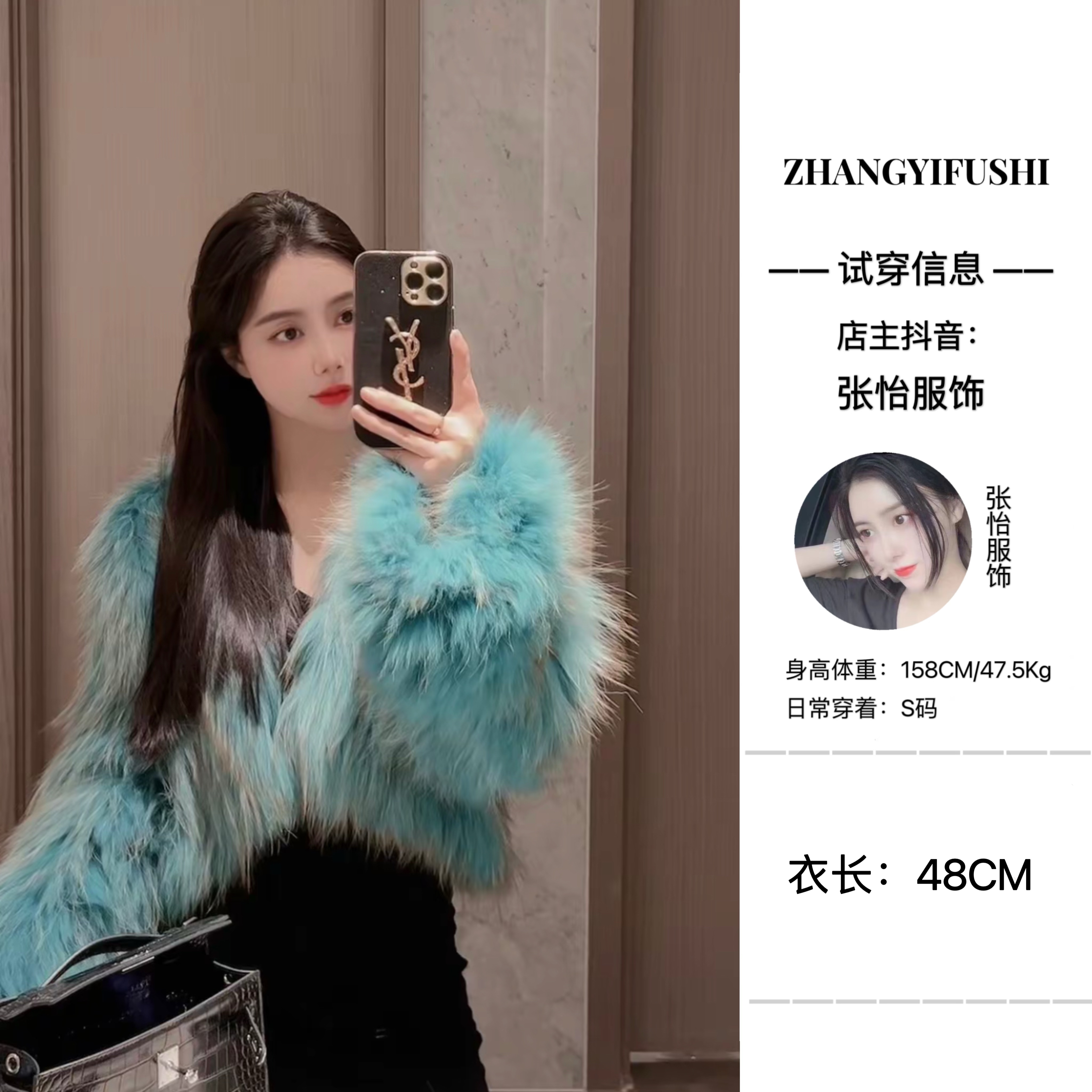 【ZHANGYI】多巴胺短款气质设计师款双面编织加密加厚秋冬皮草外套