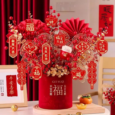 新款福桶红果发财果仿真花结婚新年装饰品客厅餐桌电视柜乔迁摆件