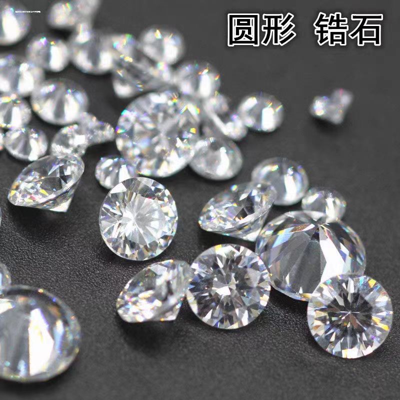 美甲饰品5A尖底白色锆石透底1mm-6mm混装 填缝补钻爆闪指甲饰品