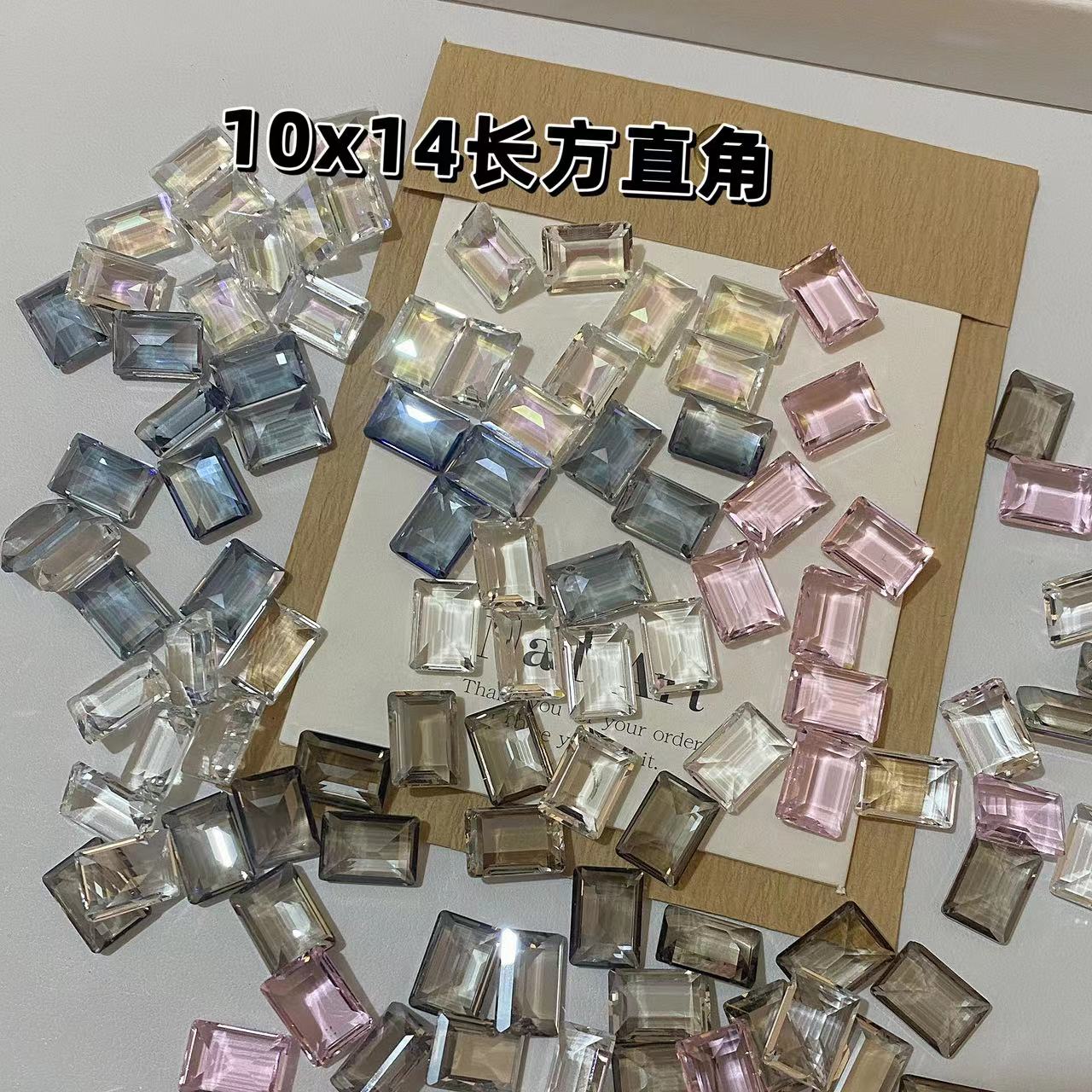 精品香槟色水晶料10x14长方直角高品质华子切冰糖冰透美甲透底钻