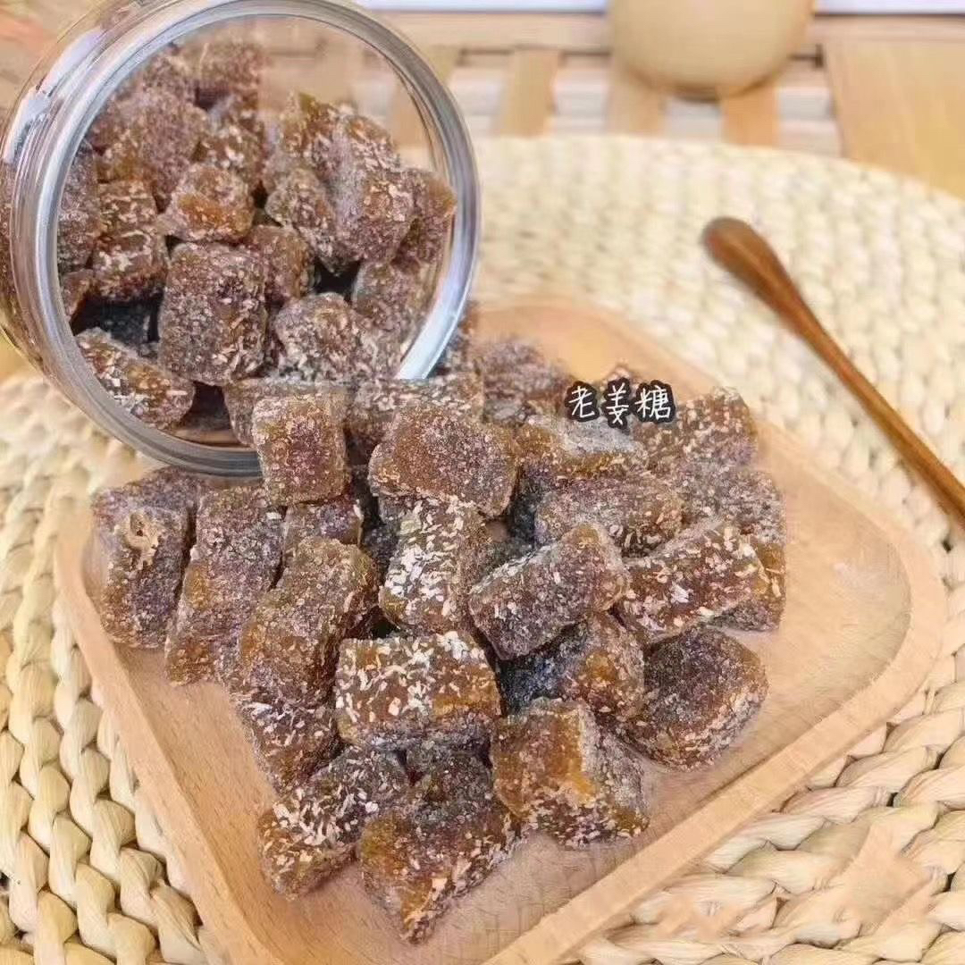 小胖专属 椰丝姜糖软糯糯
