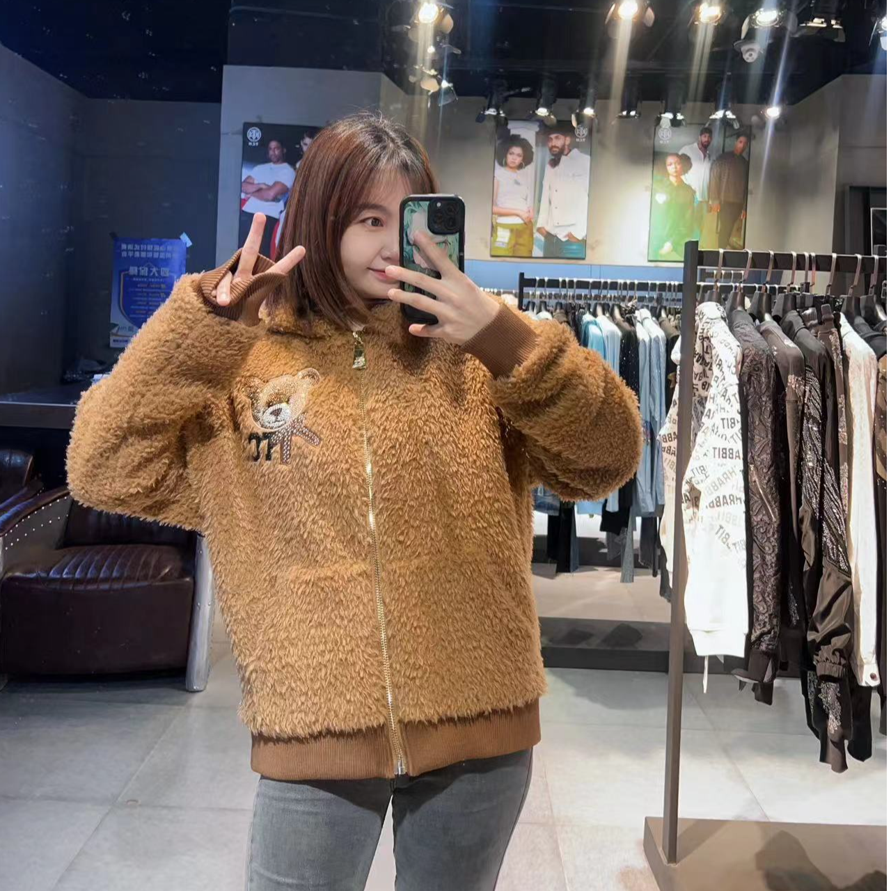 TCH服饰店TCH卡通立体可爱熊毛毛连帽外套T69D276040