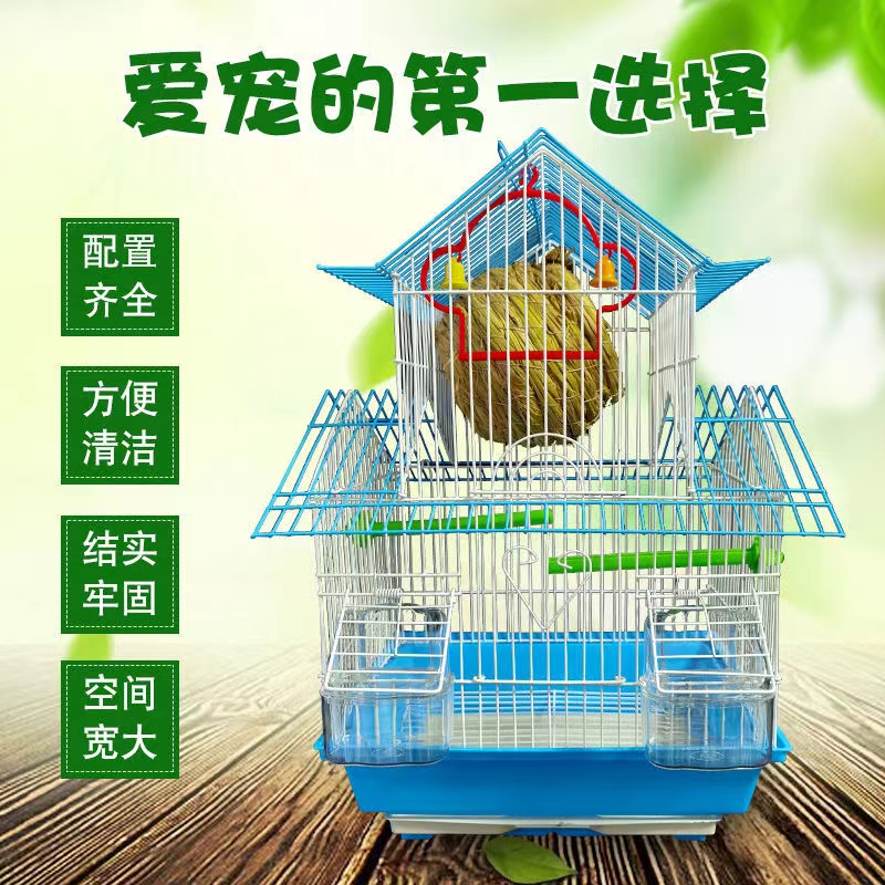  鸟笼养殖笼双层别墅笼【配鸟窝+食盒+站棍+水盒+玩具】