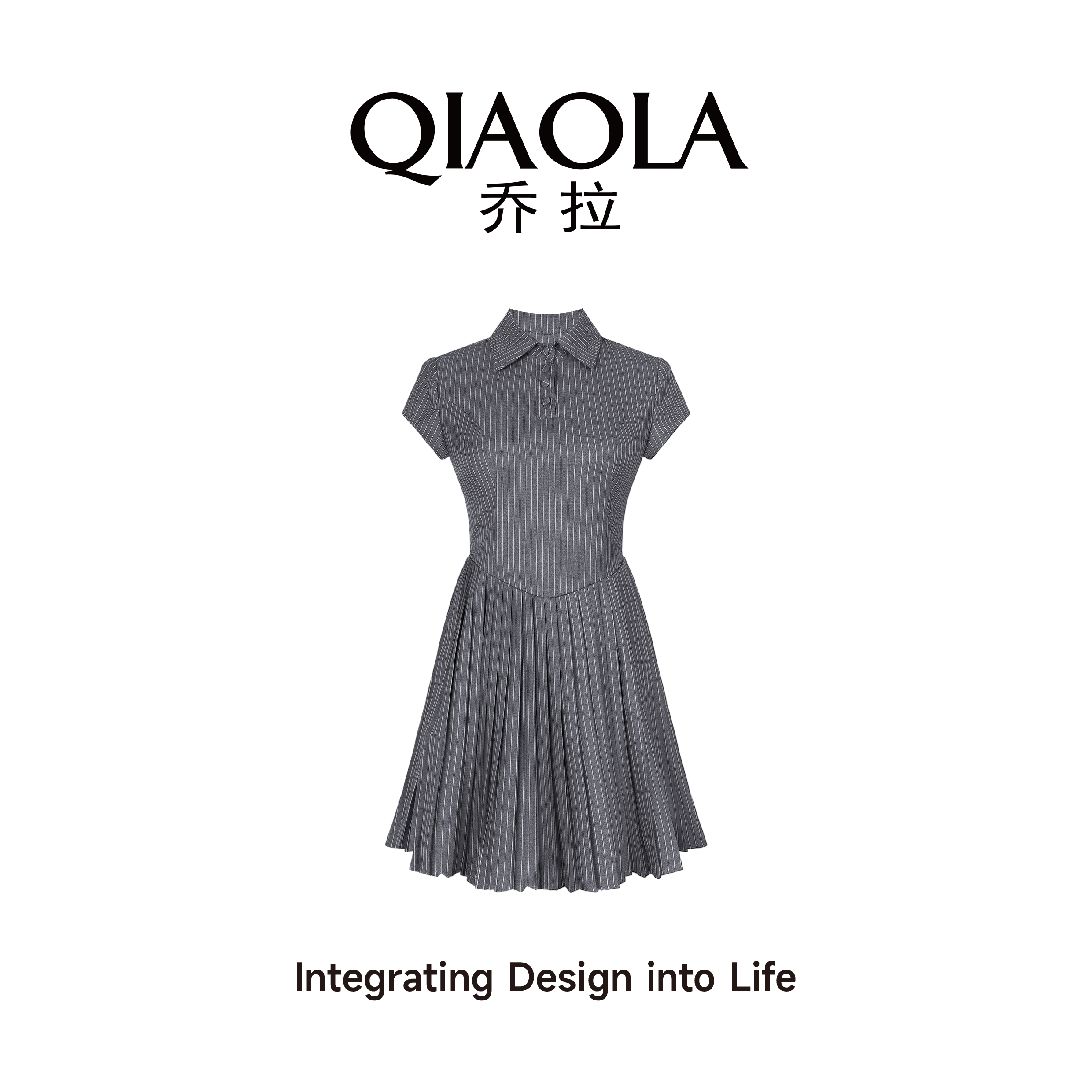 QIAOLA/乔拉【时光图书馆】夏条纹梭织百褶收腰气质显瘦连衣裙