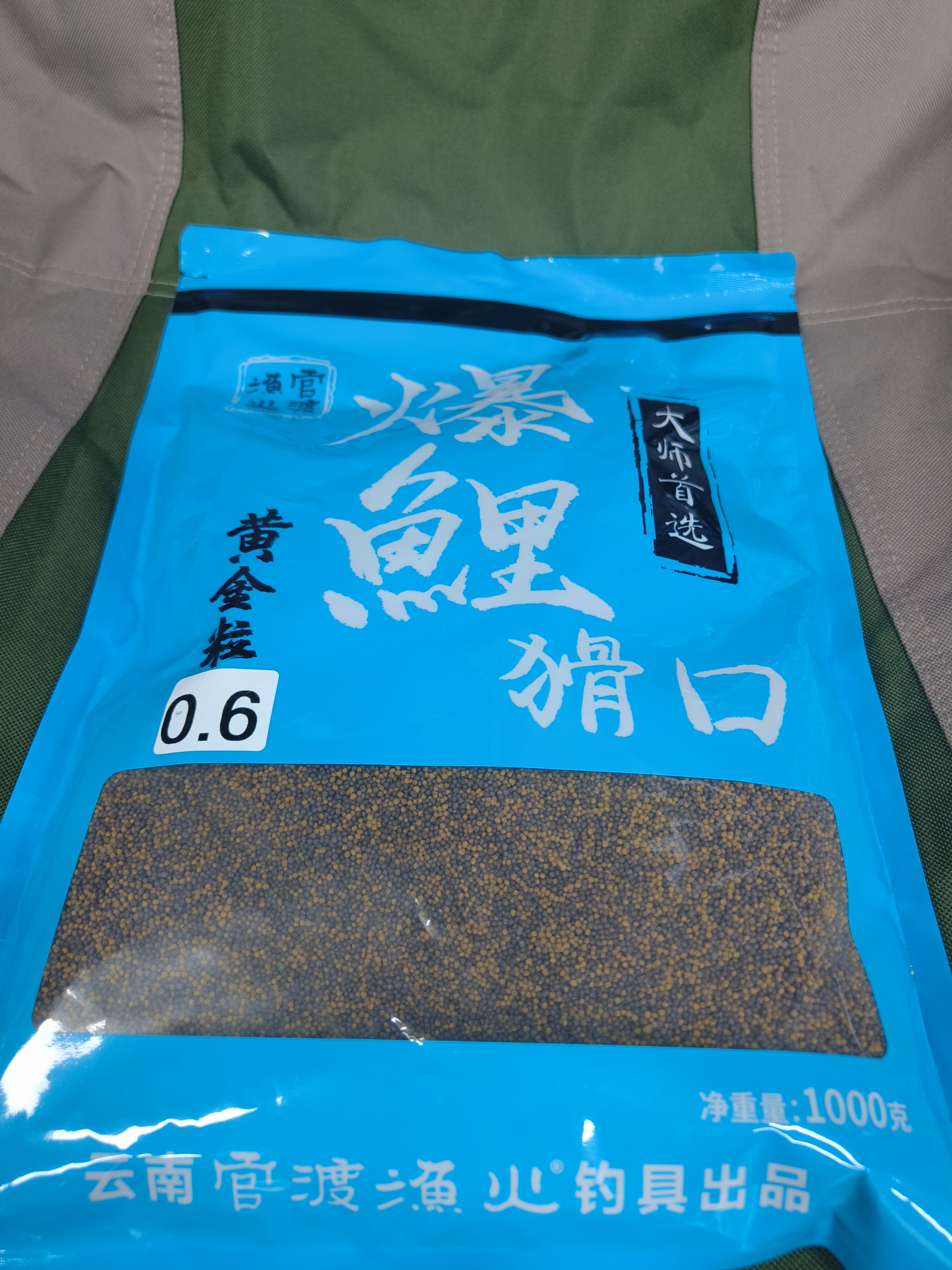 古渡渔灯双色泡泡 一公斤拍二发三