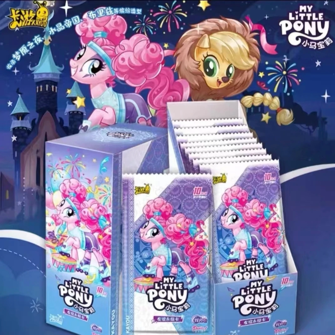 【抓马】小马宝莉 辉月5卡牌盲盒（代拆）