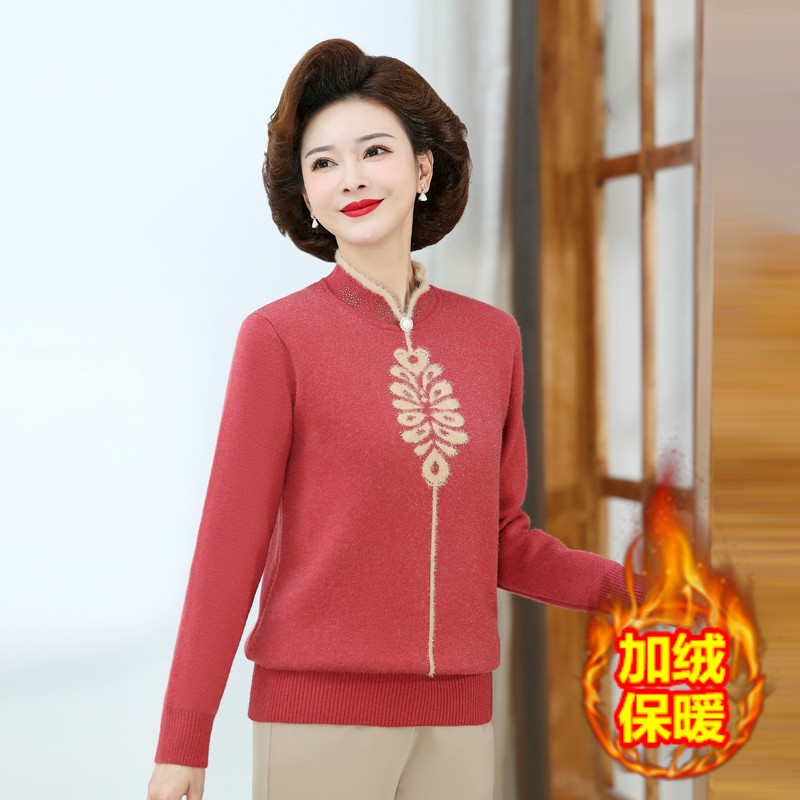 2025妈妈装加绒加厚毛衣保暖上衣中老年女装一体绒打底衫针织衫