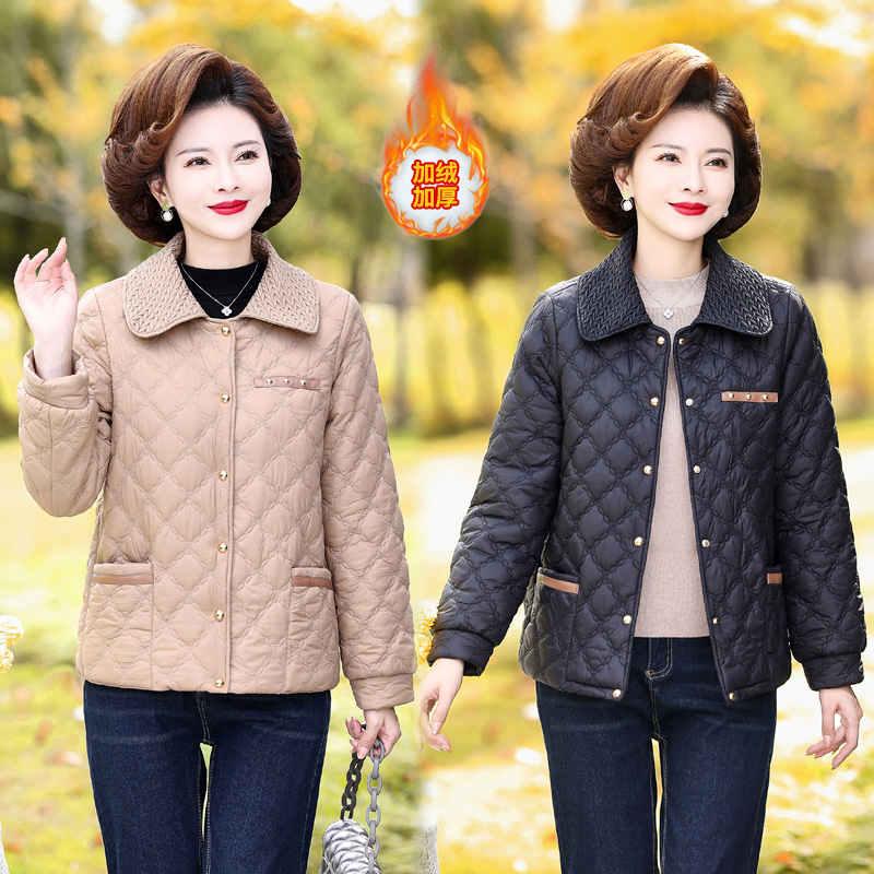 2025妈妈装冬装洋气夹棉外套小个子中老年女装加绒加厚短款上衣