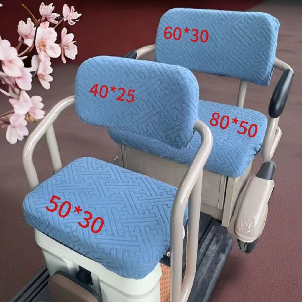 敞篷电动三轮车坐垫套耐磨透气通用款代步电动三轮车坐垫套全包围