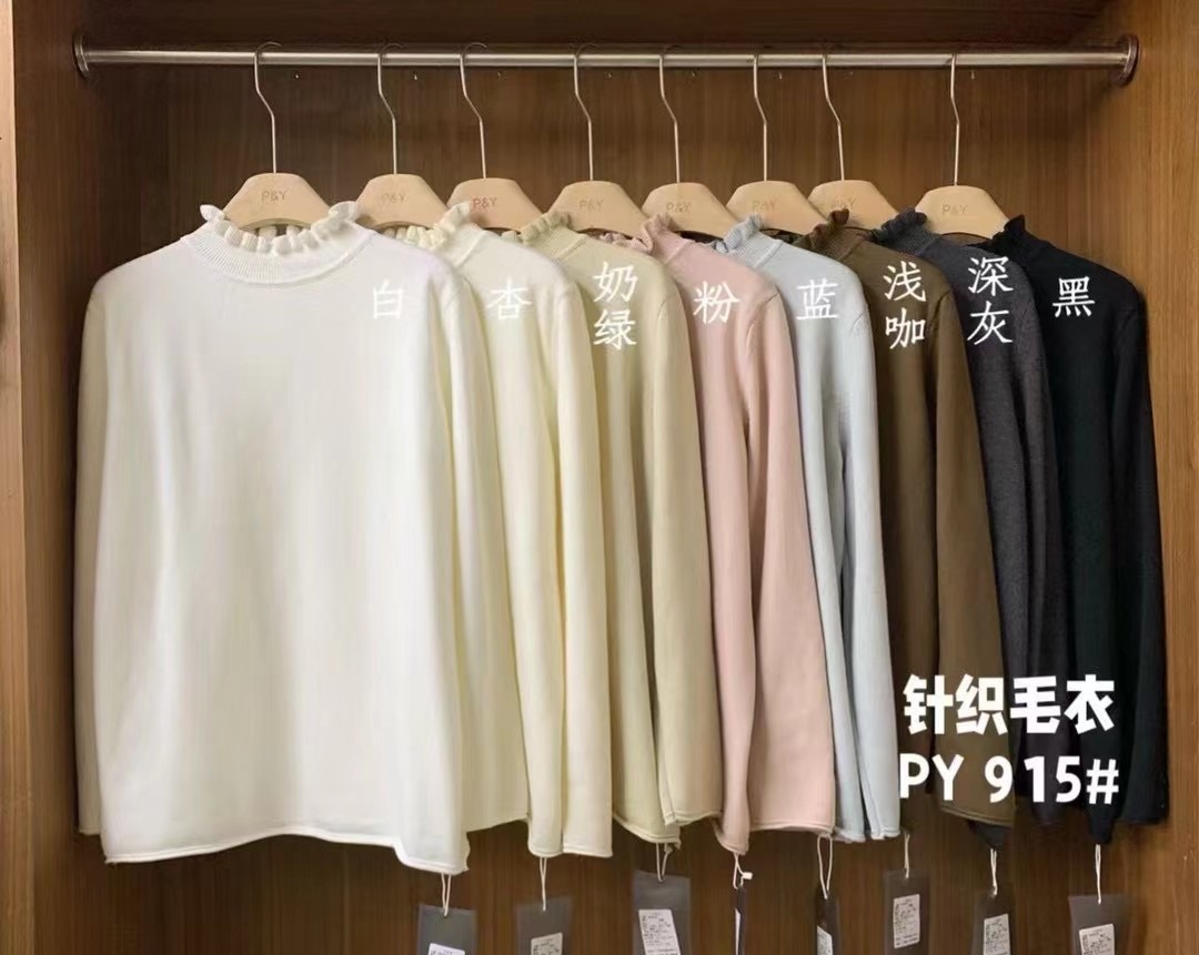 【打底衫3款】花边中领打针织毛衣底衫长袖蕾丝花边领打底衫时尚