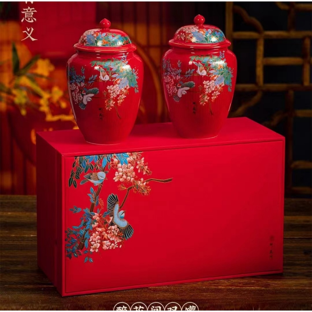 醉花间红金骏眉蜜香红茶