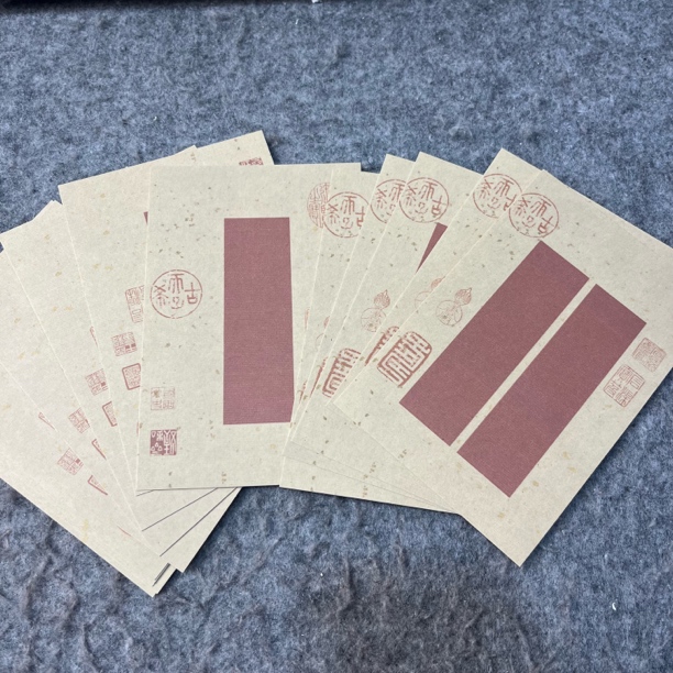 10*15新品文创熟宣卡纸到手10张