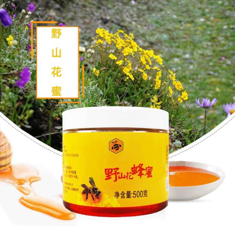 【假一赔十】藏区海拔3000米野山花蜜500g（测试不发）