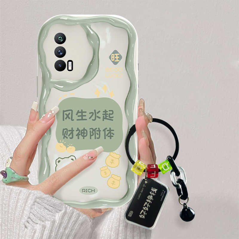 适用于vivo IQOONEO5风生水起手机壳奶油全包硅胶女款防摔软壳