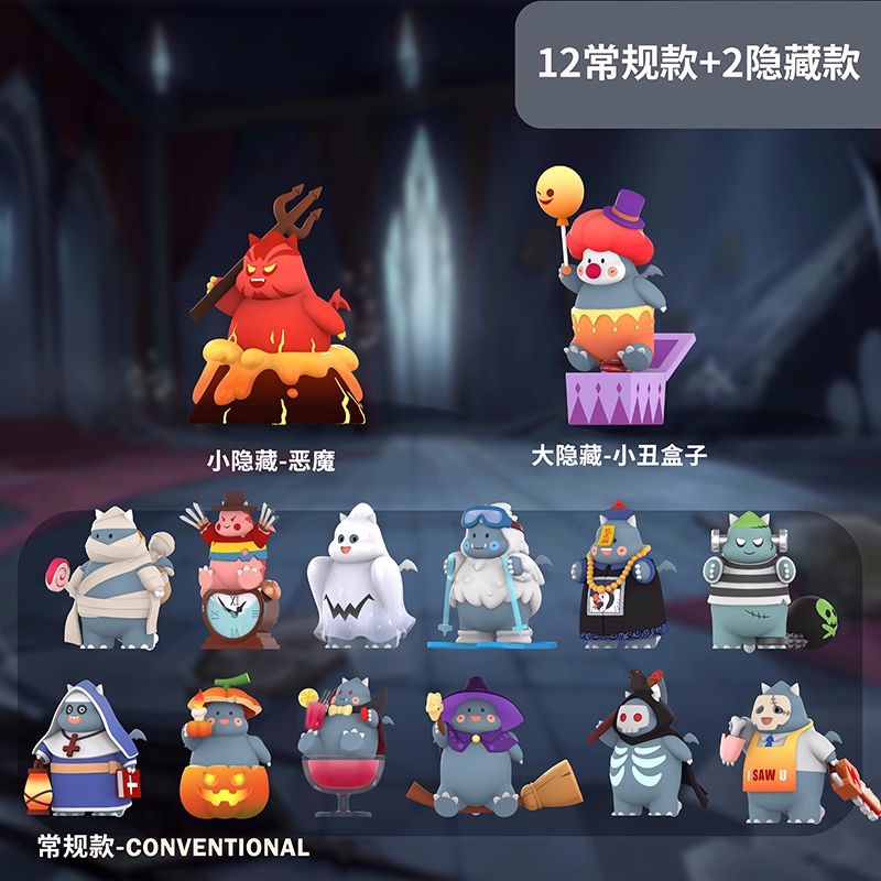 【撕名牌】今天选什么数字系列盲盒附赠高达模型手办
