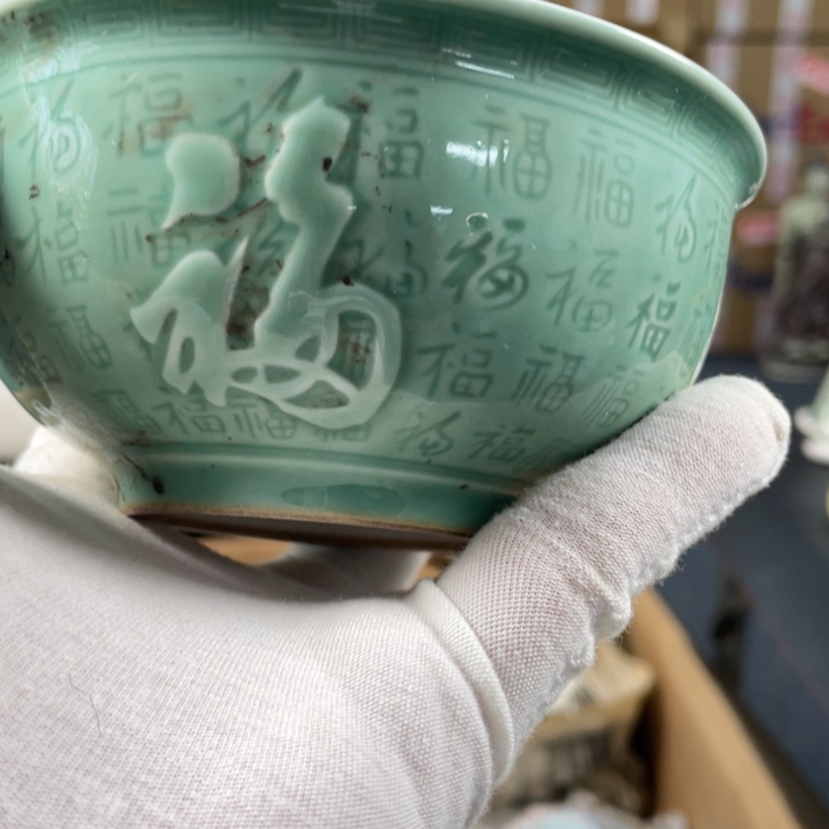 【闪购商品】瓷摆件